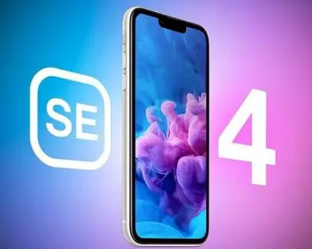 皂市镇苹果SE维修分享iPhoneSE受众群体是哪些 