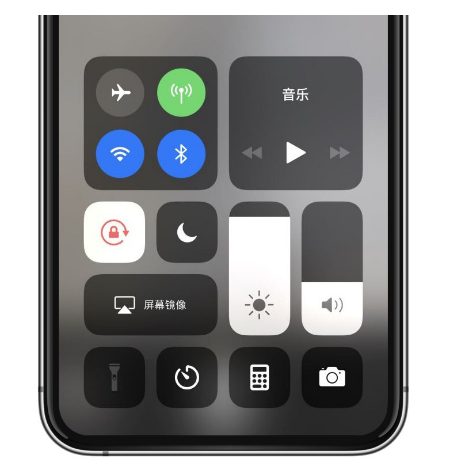 皂市镇苹果14维修店分享iPhone 14手电筒按键灰了怎么办 
