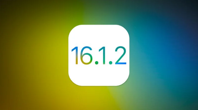 皂市镇苹果维修分享iOS 16.2有Bug能降级吗？ iOS 16.1.2已关闭验证 