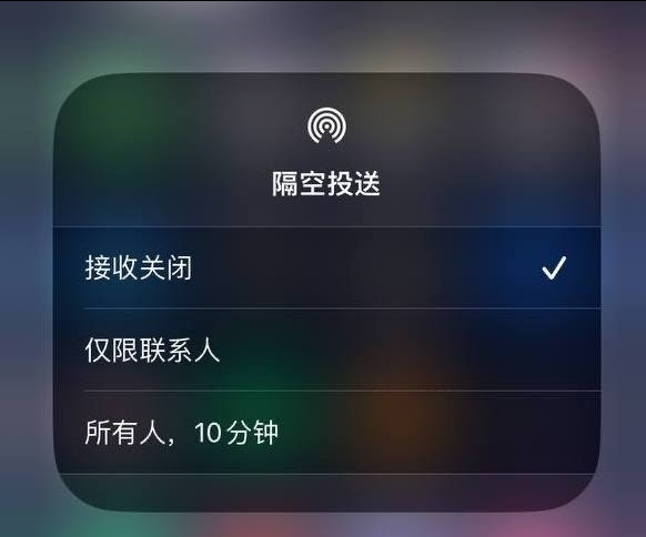 皂市镇苹果手机维修分享iOS 16.1.1 正式版修复了哪些问题 
