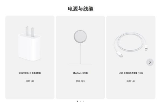 皂市镇苹果手机维修分享相比iPhone 14，iPhone 15有哪些变化和改进 