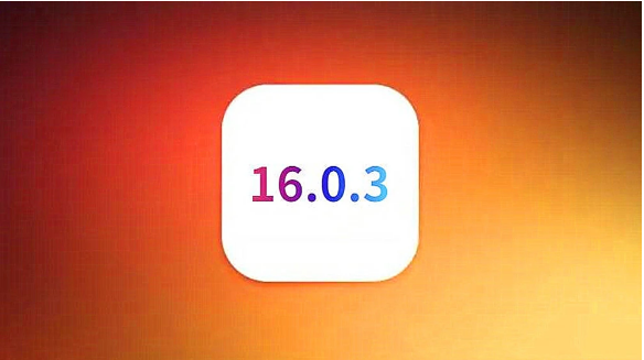皂市镇苹果手机维修分享iOS16.0.3正式版值得更新吗 