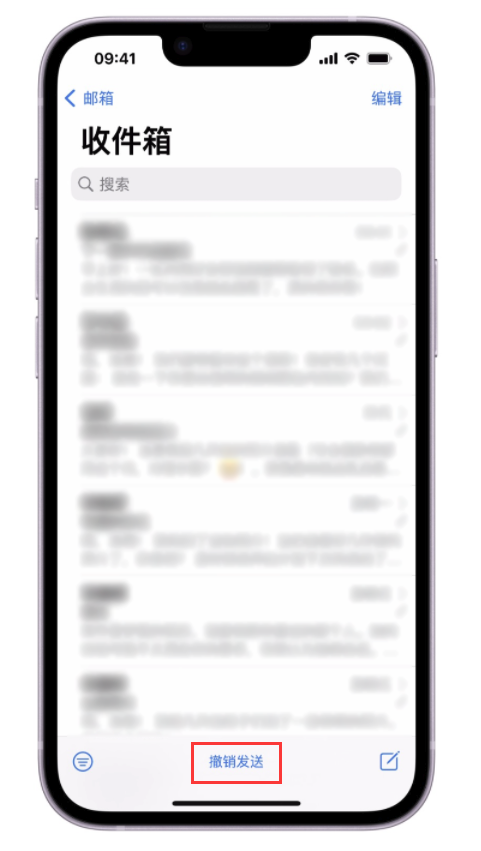皂市镇苹果手机维修分享iOS 16 最实用的 5 个新功能 