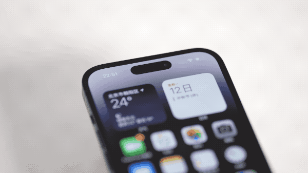皂市镇苹果14维修分享如何告诉别人你换了iPhone 14 Pro 