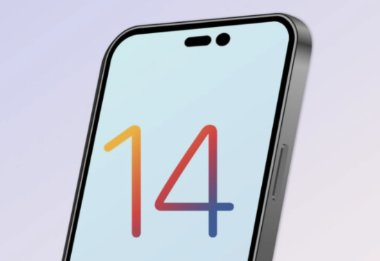 皂市镇苹果14维修分享苹果iPhone14最快什么时候可以到手 