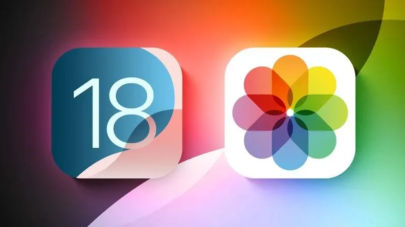 皂市镇苹果手机维修分享苹果 iOS / iPadOS 18.1Beta 3 发布 