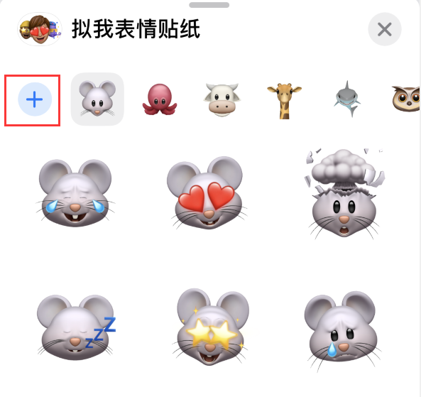 皂市镇苹果手机维修分享iPhone 12 小技巧 