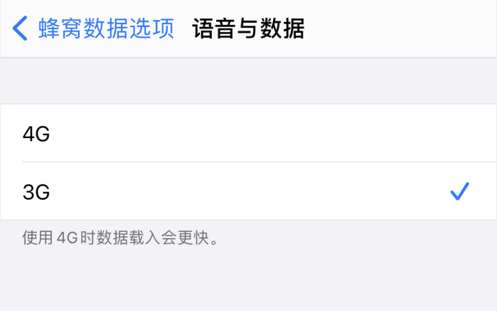 皂市镇苹果手机维修分享iPhone 更新系统后找不到“个人热点”选项怎么办 