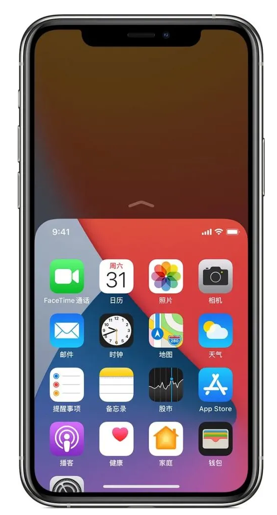 皂市镇苹果手机维修分享iPhone 12单手点按屏幕使用方法 