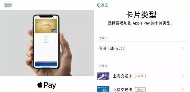 皂市镇苹果手机维修分享iPhone12 手机NFC使用方法 