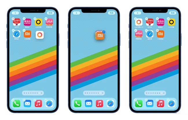 皂市镇苹果手机维修分享iPhone 12如何批量移动 App 图标 