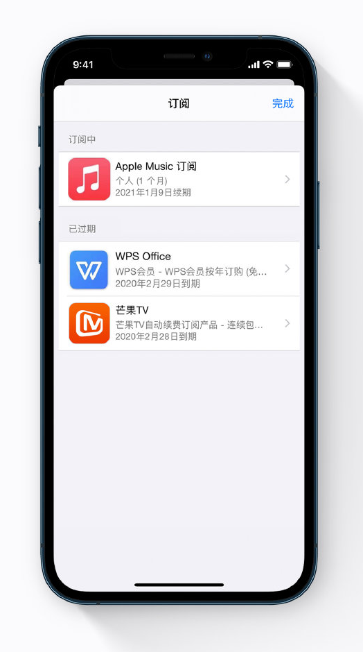 皂市镇苹果手机维修分享小技巧 