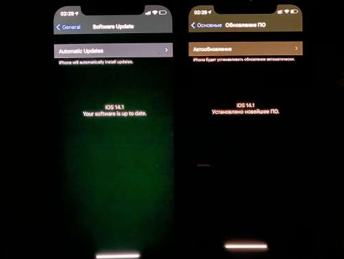 皂市镇苹果手机维修分享iPhone12问题汇总 