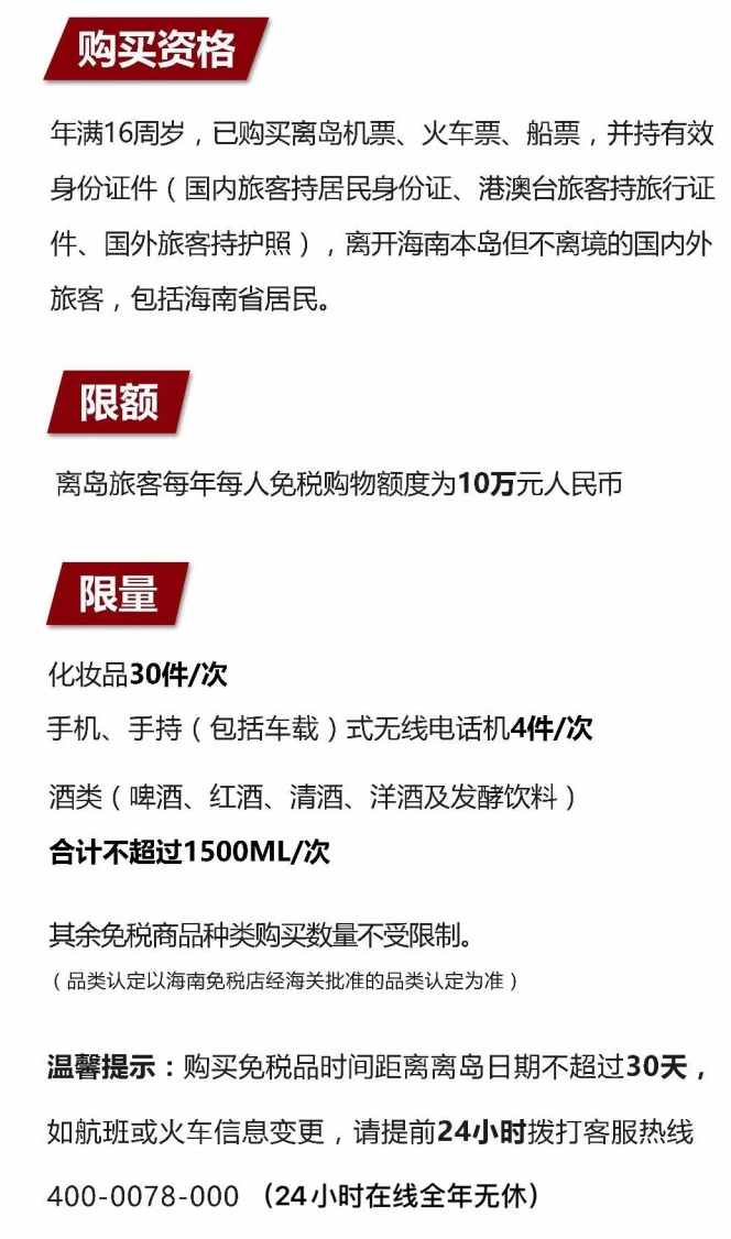皂市镇苹果手机维修分享琼版 iPhone 12 售价 4784 元起，如何才能买到 