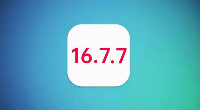 皂市镇苹果手机维修分享iOS 16.7.7正式版升级_iOS 16.7.7 正式版一键刷机教程 