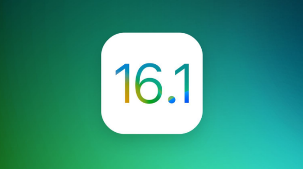 皂市镇苹果手机维修分享iOS 16.1 RC版升级_iOS 16.1 RC版一键刷机教程 