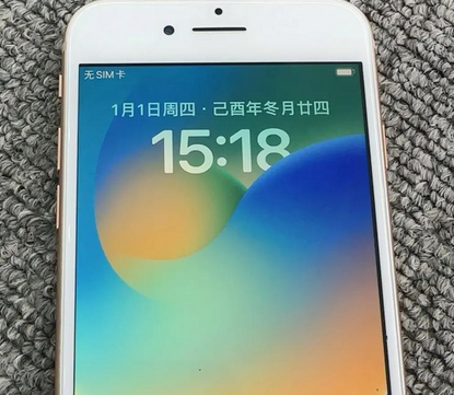 皂市镇苹果8系统维修分享iPhone8手机系统升级后无法开机如何修复