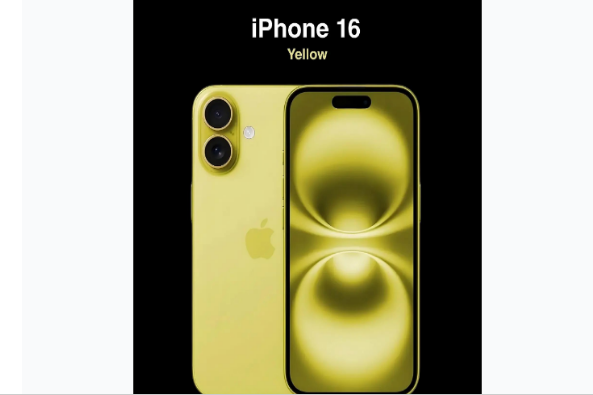 皂市镇苹果手机维修分享iPhone 16换电池 